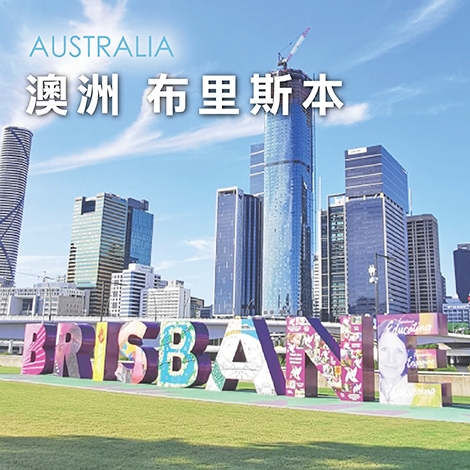 美國加州大學洛杉磯分校_留學遊學_UCLA 美國加州大學洛杉磯分校_留學遊學_UCLA